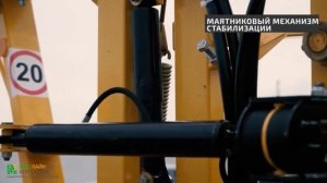 Прицепной опрыскиватель ТИТАН-3000-24 Богуслав
