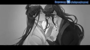 Глава 75-76 | Система "Спаси-Себя-Сам" для Главного Злодея | Чтение новеллы