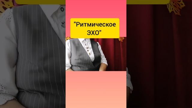 Мастер   класс 'Весёлые маракасы'
