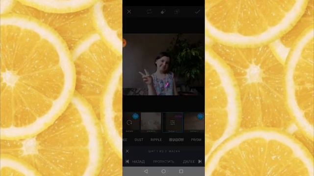 Как сделать крутую обработку фото за 2 минуты смотреть онлайн