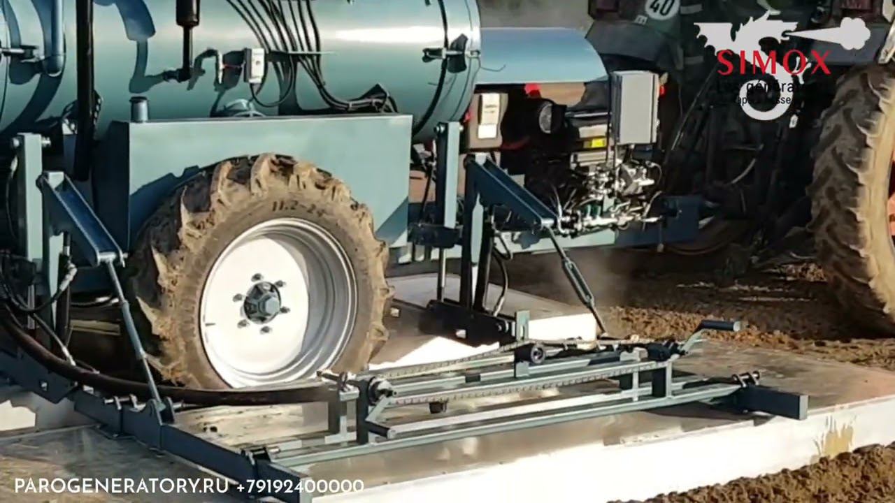 Simox N1 в Европе Дезинфекция почвы паром, Парогенераторы от производителя опытом более 70лет! смотреть онлайн