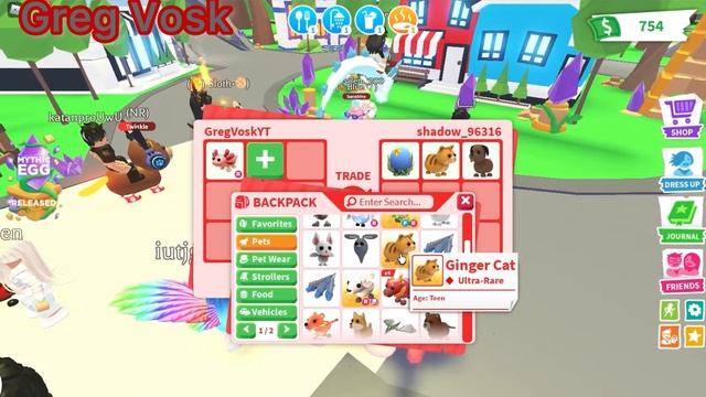 Что ДАЮТ за РАЙД АКСОЛОТЛЯ в Адопт МИ! Топ Трейды Роблокс // Roblox // Greg Vosk Adopt Me Roblox // смотреть онлайн