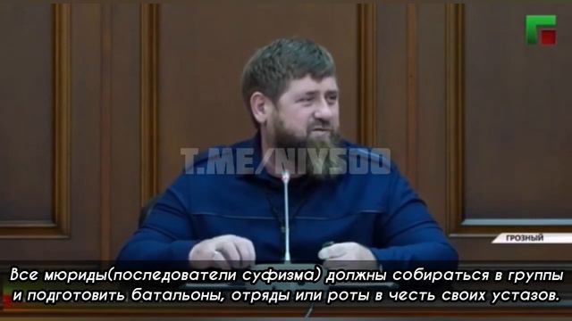Мюриды Кунта хаджи, готовтесь отдать свой долг родине смотреть онлайн