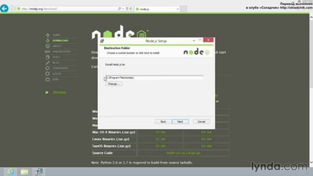 6 - nodejs основы ( Установка Node js на Windows) смотреть онлайн