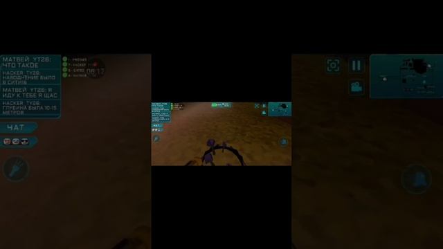 игра в семью 1 часть играют про340, хакер, Матвей и Cat82