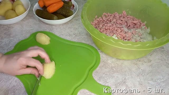 Новый год пришёл, готовь ОЛИВЬЕ прямо сейчас! Рецепт самого популярного новогоднего салата в России смотреть онлайн