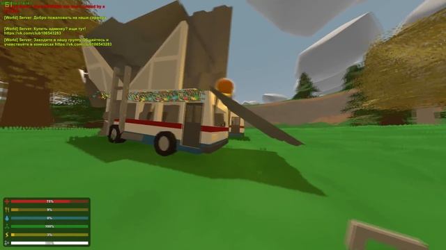 Unturned 3.14 ДОМ НА МАШИНЕ (конкурс) смотреть онлайн