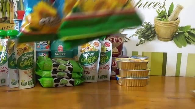 METRO/ ТЦ "Метро"/ Тысяча рублей в подарок. Удивительно выгодные покупки. Обзор. смотреть онлайн