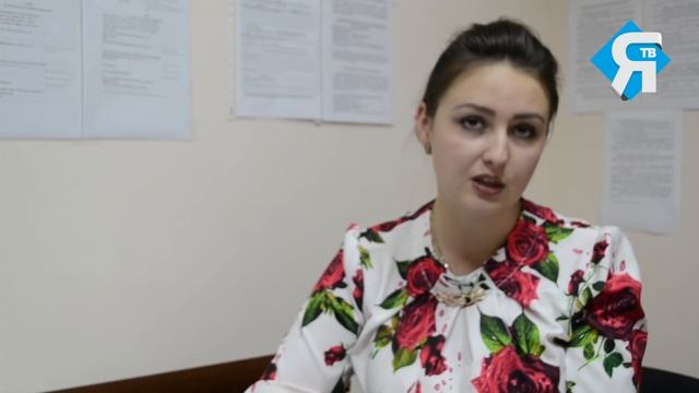 ЯТВ О правилах внесения изменений в сведения об ОО в ЕГР смотреть онлайн