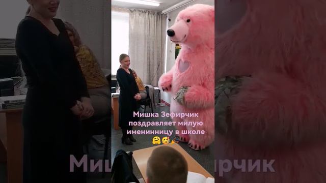 Сюрприз от мамы на день Рождения🤗🤗🤗 смотреть онлайн