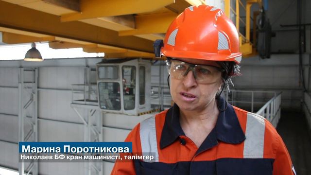 Биіктегі күрделі мамандық смотреть онлайн