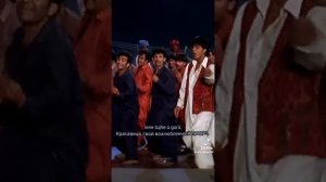 Каджол и Шахрук Кхан