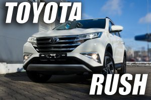Тойота Раш 2022. Что параллельный импорт нам приносит в 2023?