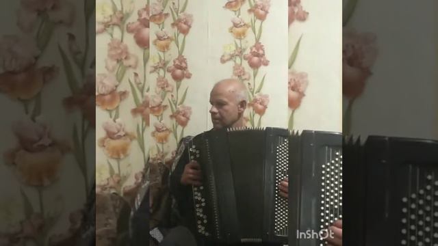 В. Самофалов. Коломийка смотреть онлайн