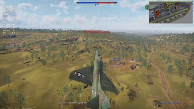 War Thunder Жопа горит огнем великим!!! смотреть онлайн
