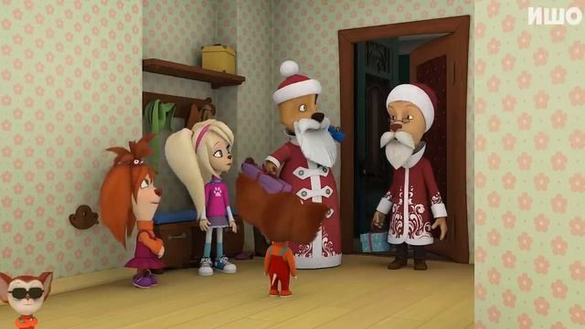 Муд Барбоскины демотиватор (Дед Мороз) смотреть онлайн