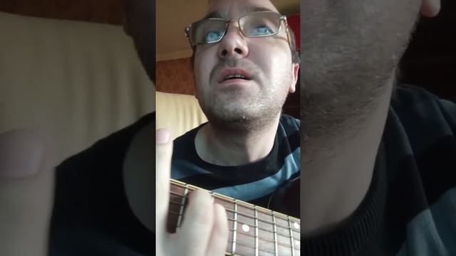 Осознается