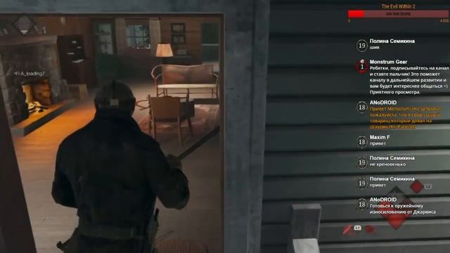 Пятница 13-е (Friday The 13th: The Game) - Чемпионы мирового масштаба (СТРИМ) (PS 4)