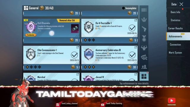 🤩🔥Bgmi Free Permanent Bag skin and outfit | Anniversary Title achievement bgmi | Warframe crafting смотреть онлайн