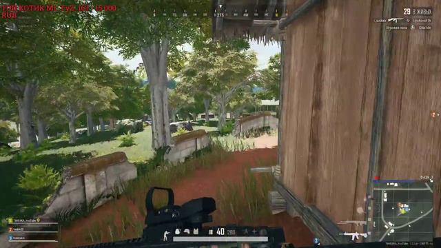 💕Вечерний стримчик в пабжик)) 💕PlayerUnknown's Battlegrounds💕 смотреть онлайн