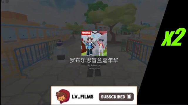 FREE ITEM! HOW TO GET THE KID NEZHA PACK IN ROBLOX смотреть онлайн