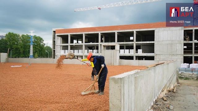 Ход строительства ЖК «БелАрт» в Калининском районе. Июль 2023 смотреть онлайн
