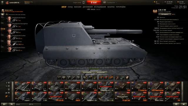 2015 09 11 21 41 08 man смотреть онлайн