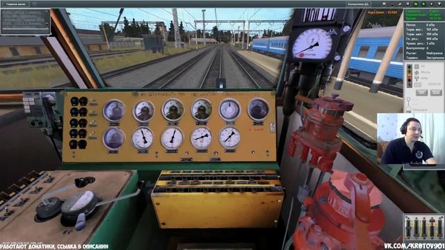 Trainz Simulator 12. С чего начинается Индустрия на Заводской?