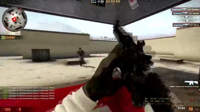 Как тренируются ПРО ИГРОКИ КС.ГО! смотреть онлайн