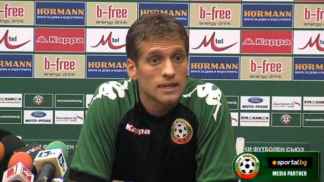 Stilian Petrov: I know why Dimitar Berbatov gave up смотреть онлайн
