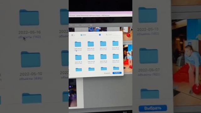 Как добавить папку в Lr/lightroom/Лайтрум