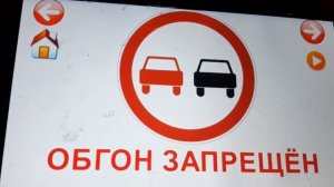 РАЗВИВАЮЩИЕ КАРТОЧКИ ДОМАНА ДОРОЖНЫЕ ЗНАКИ