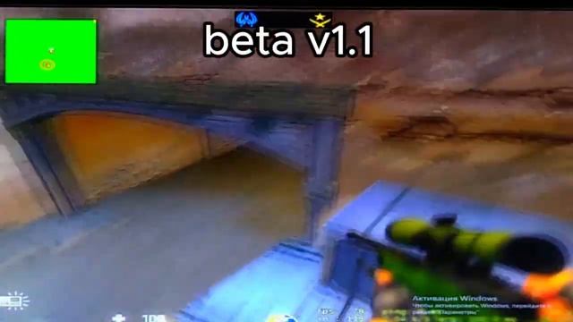 css2 color-striking strike 2 beta v1.1 смотреть онлайн