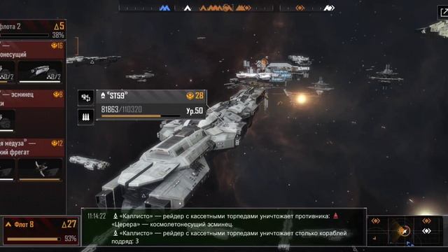 Infinite Lagrange гайд по сносу станок смотреть онлайн