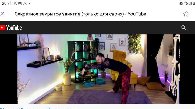 Данила Сусак смотреть онлайн