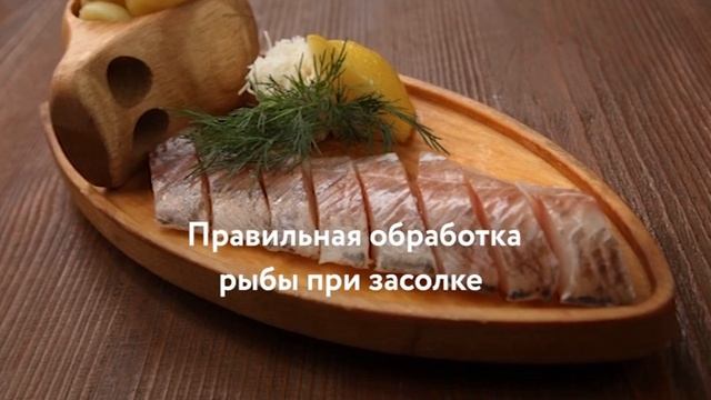Байкальский омуль заражен паразитами смотреть онлайн