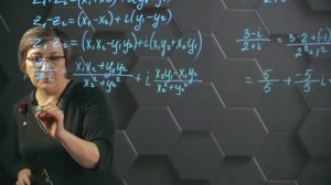 69-Действия над комплексными числами в алгебраической форме. Практическая часть. 11 класс.