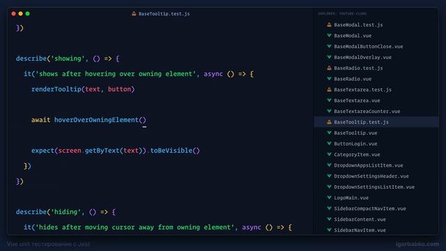 Vue 3 Jest Unit тестирование #31 - Рефакторинг теста компонента BaseTooltip смотреть онлайн