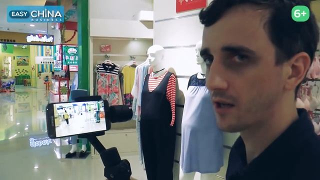 Монопод-стабилизатор для смартфона. Обзор в движении смотреть онлайн