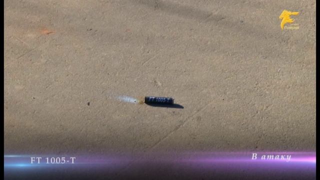 FT1005ТФейерверки,Салюты в г.Орехово-Зуево,ул.,Володарского,12."Пир­­оОпт". http://vk.com/pyroopt смотреть онлайн