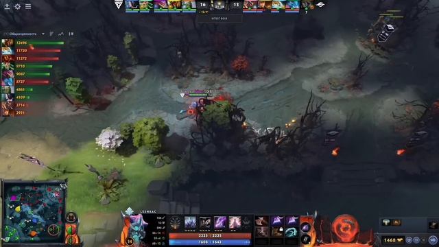 [RU] Tundra Esports vs Team Secret – Game 3 - The International 2022 - Final Day смотреть онлайн