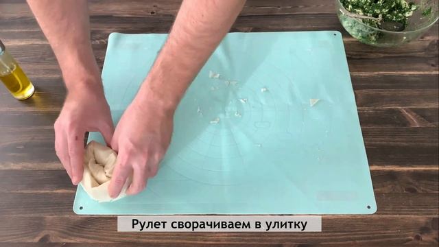 Булочки со шпинатом и сыром из теста фило. Невероятно вкусные и сытные, а тесто тает во рту! смотреть онлайн