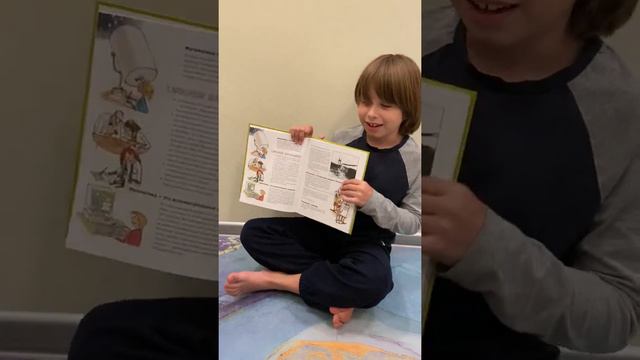 Обзор книги «Понятная математика» (К.Даль, С. Нурдквист) смотреть онлайн