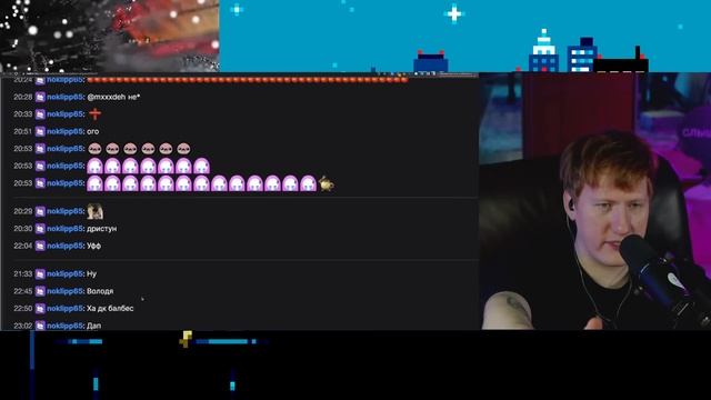 DK СМОТРИТ ЗАЯВКИ НА РАЗБАНЫ #6 | НАРЕЗКИ СО СТРИМОВ ДК