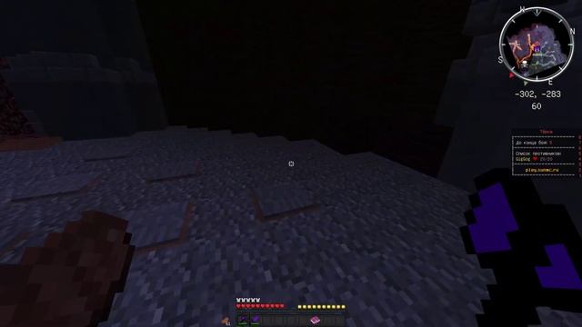 Jre legacy 2021 12 11 16 45 42 01 смотреть онлайн