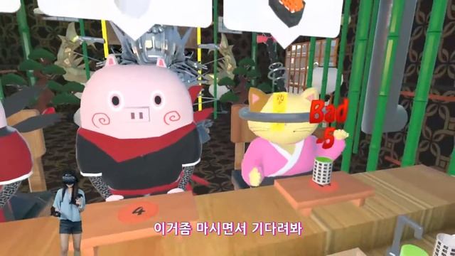 초밥왕을 꿈꾸는 엘레나 VR sushi bar смотреть онлайн