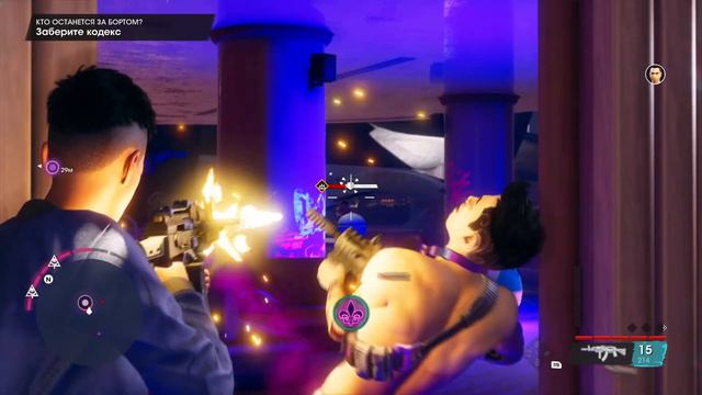 SAINTS ROW 2022 // Прохождение Часть 6: Приключение Святых