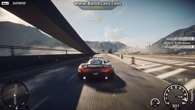NFS14 x86 2015 09 05 20 41 46 058 смотреть онлайн