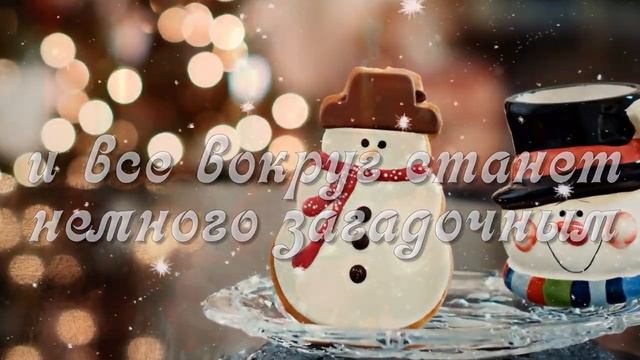 Добрый вечер! ❤️Пусть вечер будет волшебным! ❤️Good evening❤️Музыкальная видеооткрытка❤️ смотреть онлайн
