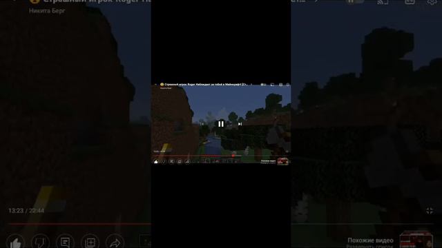 никита берг и сергионис смотреть онлайн